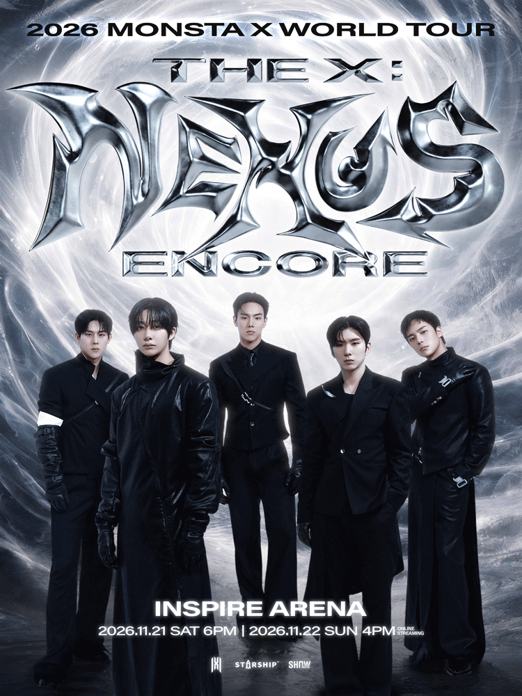 몬스타엑스 THE X : NEXUS 앙코르 인천 2026