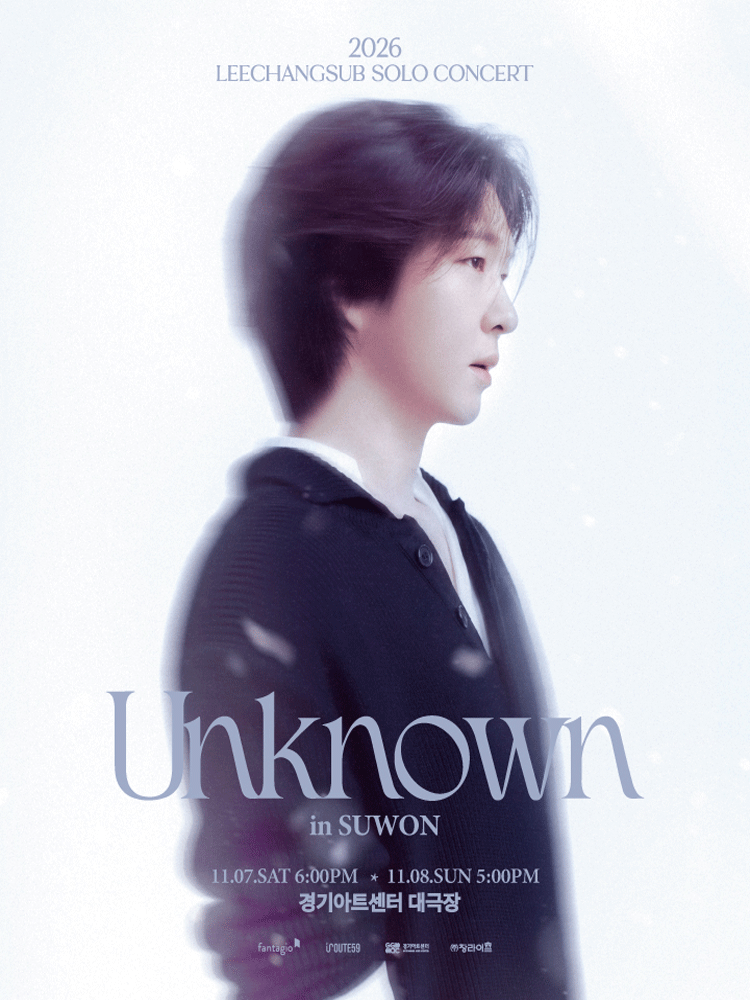 Lee Changsub Unknown Concert