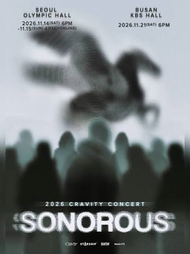 CRAVITY SONOROUS PUSAN