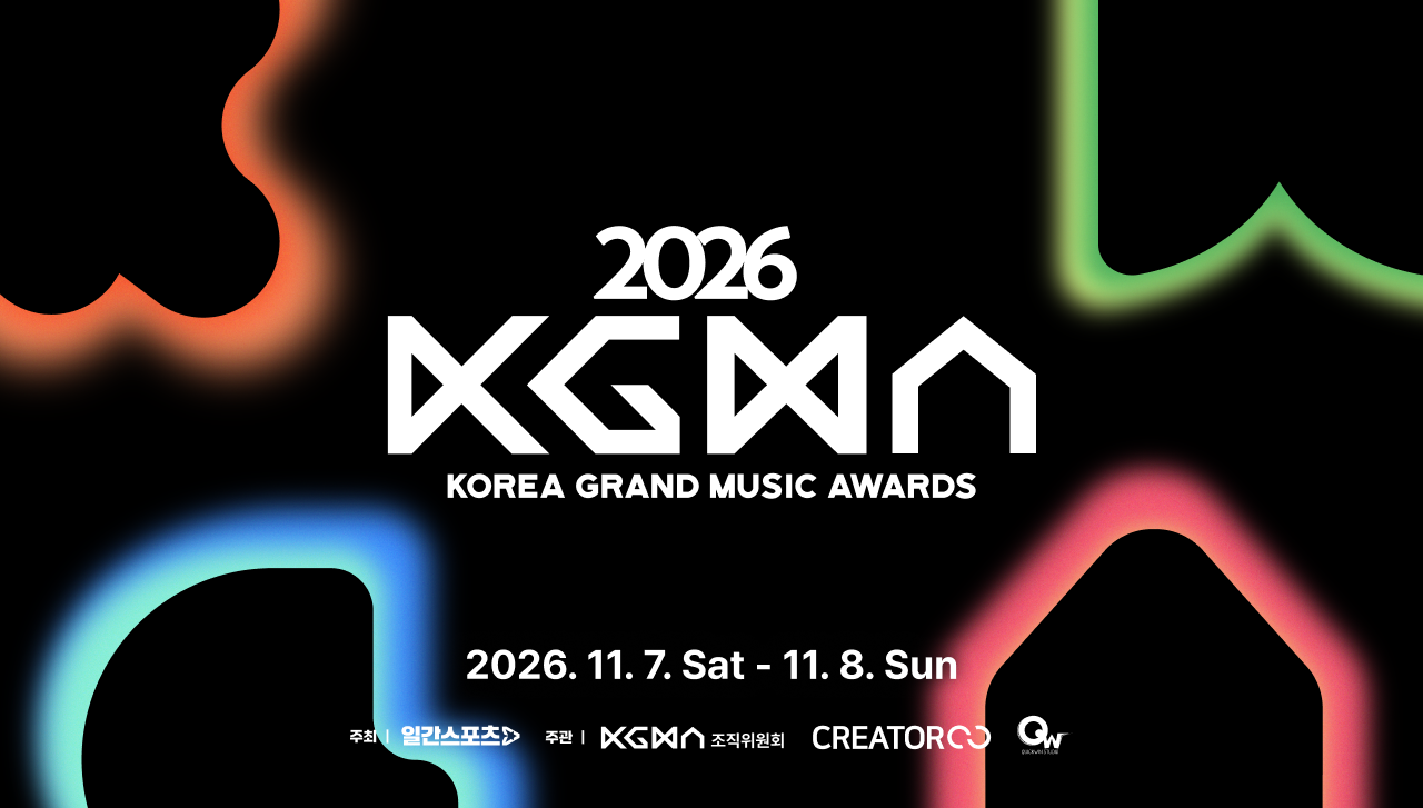 The 3rd Korea Grand Music Awards (KGMA 2026)
