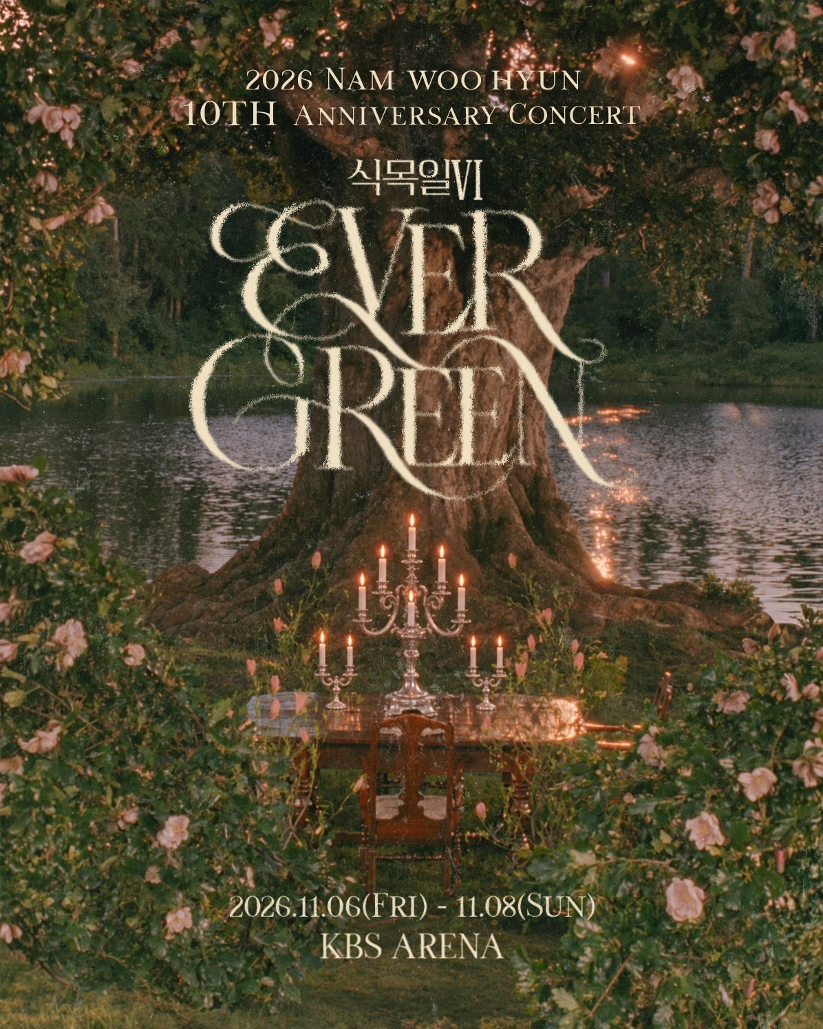 Nam Woo-hyun Sikmokil VI – Ever Green in Seoul 2026