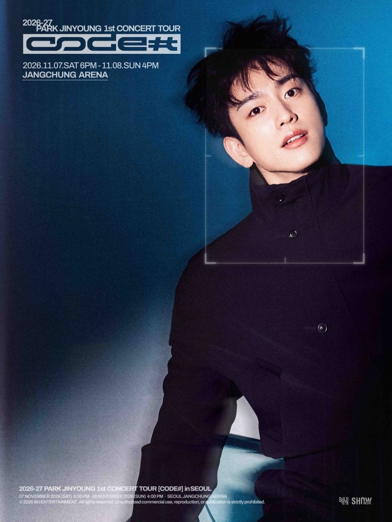 Park Jinyoung CODE# in Seoul 2026