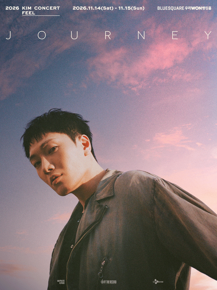 Kim Feel JOURNEY concert poster, Blue Square Seoul Nov 2026