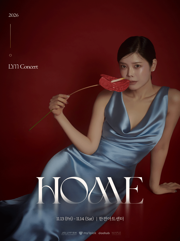 LYn HOME concert poster, KEPCO Art Center Seoul Nov 2026