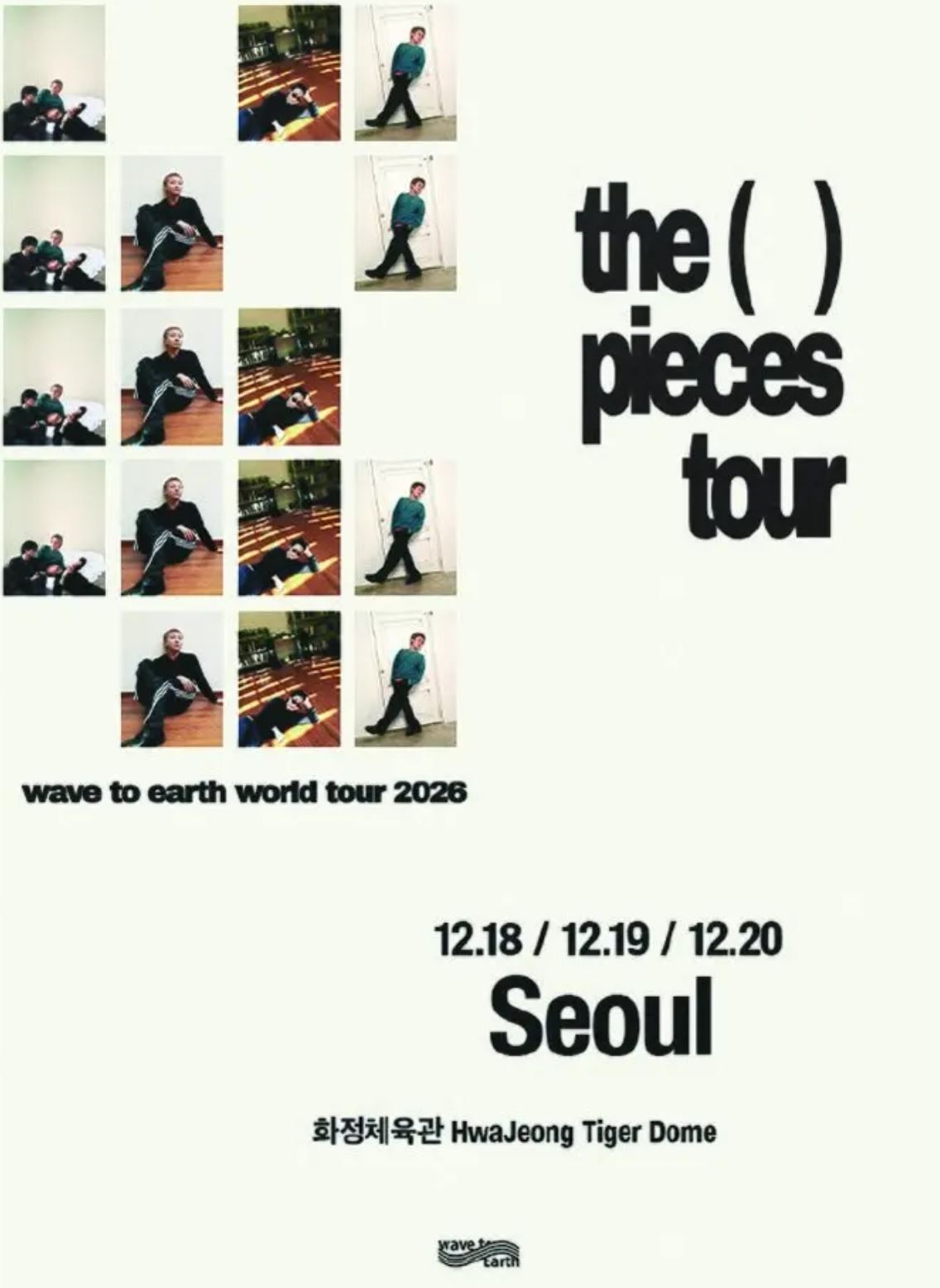 wave to earth Seoul concert poster, Korea University Hwajeong Gymnasium Dec 2026